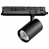 Светильник на штанге Lightstar Alta Base A5247DALI 100_100_3092576